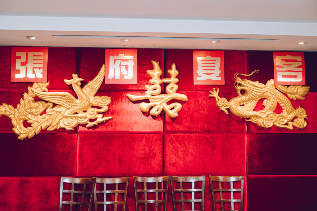A couple hosts a traditional Chinese wedding reception at Lee Wing Wah in Chinatown, Chicago.